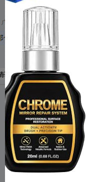 🚗 Chrome Restoration Kit | Bring Back Metallic Shine