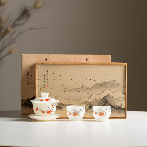 Ruyi Persimmon White Porcelain Tea Gift Set Main Image